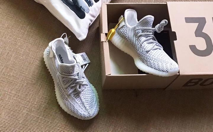 ADIDAS - YEEZY 350 LACETS RÉFLÉCHISSANTS